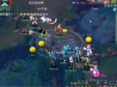 梦幻西游畅玩服盛况：30级野外PK火爆，钱塘江服战队庆功喊NB