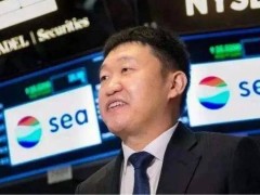 東南亞500強(qiáng)榜單揭曉：新加坡大宗商品巨頭托克集團(tuán)營(yíng)收領(lǐng)跑