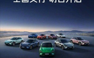 小米YU7明日全国58城齐交付，雷军能否再现亲自开车门盛况？