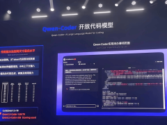 华为盘古大模型抄袭风波：技术自研形象遭遇信任危机