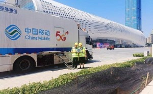 重庆移动数字科技赋能，助力上合组织国家电影节圆满举行