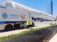 重庆移动数字科技赋能，助力上合组织国家电影节圆满举行