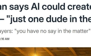 AI时代来临，谁将成为世界上首位万亿富翁？