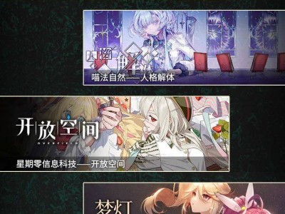 COMIDAY29游戏展区重磅升级，众多热门游戏与独立作品齐聚一堂