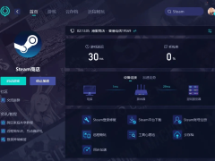Steam商店黑屏不求人：问题根源与实战解决方案全攻略