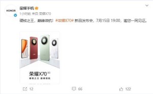 荣耀X70定档7月15日：续航王者来袭，千元机市场再掀波澜