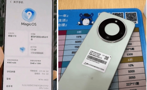 荣耀X70发布在即：骁龙6 Gen 4+8300毫安时青海湖电池，续航新巅峰
