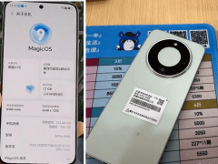 荣耀X70发布在即：骁龙6 Gen 4+8300毫安时青海湖电池，续航新巅峰