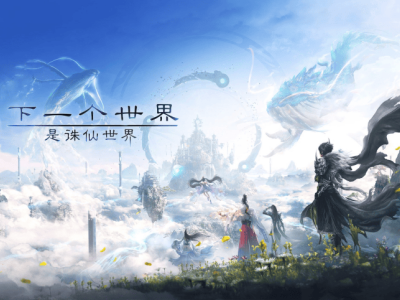 《诛仙世界》第二赛季：能否还清银价崩盘与经济失衡之债？