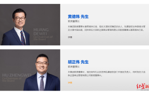万达“老将”肖广瑞离任，珠海万达商管加速“去万达化”进程？