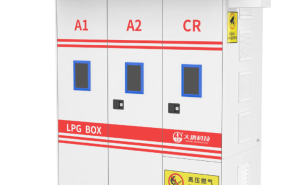 大唐科技革新LPG管理：物联网瓶组供气柜，打造安全智能供气新方案