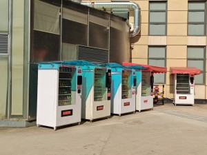 校園自動售貨機：便捷零售新風尚，助力校園經濟與師生生活