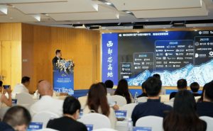 成都高新区：五大高能级项目签约，共筑数字新生态
