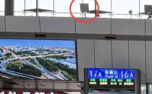 天津站升级5G-A网络，智慧出行体验再提速