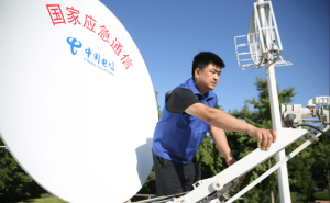 兰洽会盛况：兰州电信5G全力护航，确保通信无阻