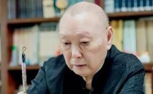 尉天池：中国首位书法教授，林散之高足，兰亭奖终身成就奖得主！