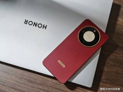 荣耀X70新机来袭：8300mAh超大电池+80W快充，7月15日正式发布