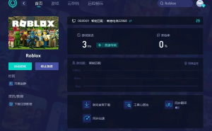 Roblox罗布乐思匹配难题解析：优化网络与环境，畅享游戏新体验
