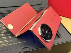 华为Mate XT三折叠屏新低价，极客玩具更亲民，但重量仍是考量