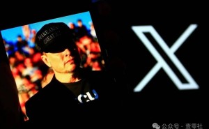马斯克XChat来袭，能否在海外挑战微信霸主地位？