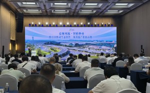 中国移动西部云计算中心落子双流，投资超15亿打造数字新引擎