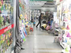 义乌稳定币支付真相：多数商家表示“不收”，使用情况存疑