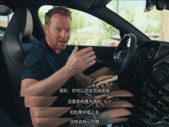 CarPlay Ultra 豪华登场，国内用户：先看看热闹再说