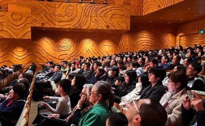 “多彩贵州”国潮交响音乐会澳洲受热捧，展现中华文明魅力
