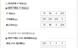 Steam登录受阻？一文教你轻松解决登录难题