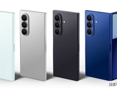 三星Galaxy Z Fold7发布：影像处理器大升级，折叠屏新机预订开启