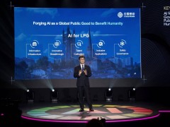 智驭未来：中国移动引领AI赋能生活生产治理，共创人类福祉新篇章