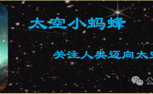 印度批准星链计划，马斯克能否跨越后续监管障碍？