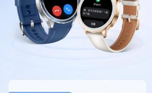 OPPO Watch X2系列首发！中国移动eSIM业务重启，一号双终端生活更便捷