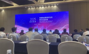 物业管理软件选型新策略：科学决策，助力企业数字化转型
