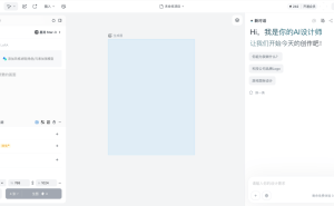 Lovart引领AI设计革命，马斯克点赞的智能体如何重塑创意产业？