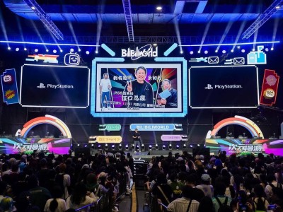 PlayStation亮相B站BW2025，小岛秀夫携《死亡搁浅2》中文配音阵容登场