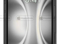 蘋果折疊屏iPhone生產在即，三星獨家代工屏幕細節曝光
