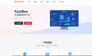 国内精选开源物联网平台，助力物联网项目快速落地