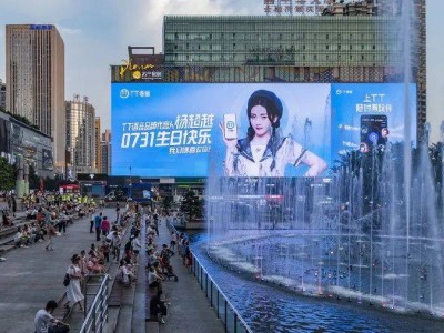 广州80后创业者宋克：趣丸科技以AI赋能兴趣社交，闯入福布斯榜单