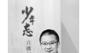 高考成绩不佳，家长如何智慧陪伴孩子走出阴霾？