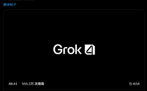 马斯克重注AI！SpaceX豪掷20亿助力xAI，能否撼动OpenAI等巨头地位？