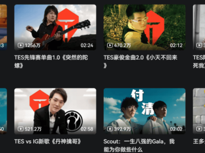 LPL低迷之年，S15全球总决赛能否成为重拾荣耀的关键之战？