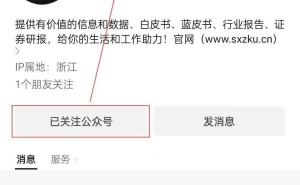 AI时代，PC应用开发者如何破局增长挑战？