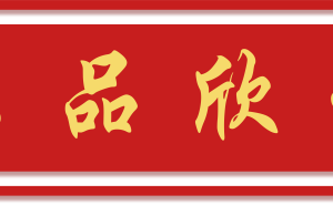 艺术家欧佩：色彩斑斓下的视觉盛宴与心灵触动