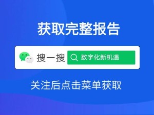 計算機網絡系統施工全解析：從準備到驗收，打造穩定網絡環境