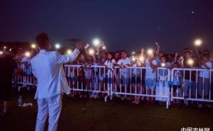 长春未知旅行音乐节：烟花璀璨，音乐盛宴即将引爆夏夜！