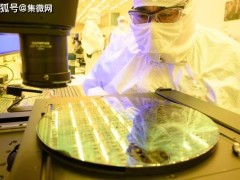 半導體巨頭加速布局：3D IC成下一代計算設備關鍵