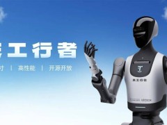 優必選天工行者人形機器人訂單破百，年內預計交付量超三百臺