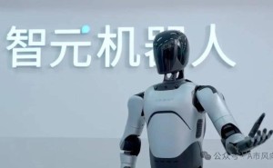 人形机器人量产在即，智元机器人供应链企业崭露头角，股价潜力巨大