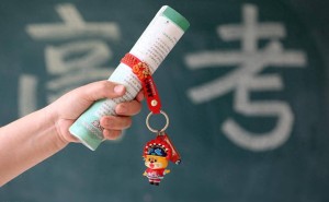 600分不再“高不可攀”？2025年高考分数膨胀背后的教育转向